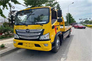 惠城汽车救援头像